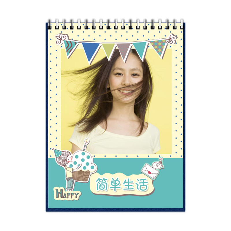12580粉丝15.9元专享8寸台历竖款双面（包邮）