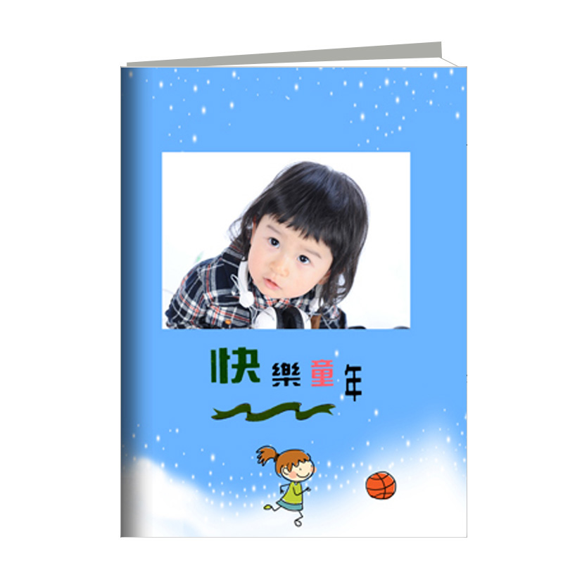 荏苒 激光冲印皮册
