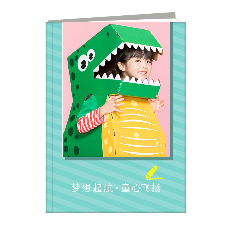 高清蝴蝶精装竖册