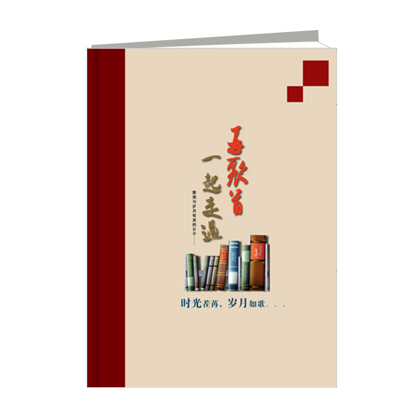 蝴蝶精装纪念册15寸竖款