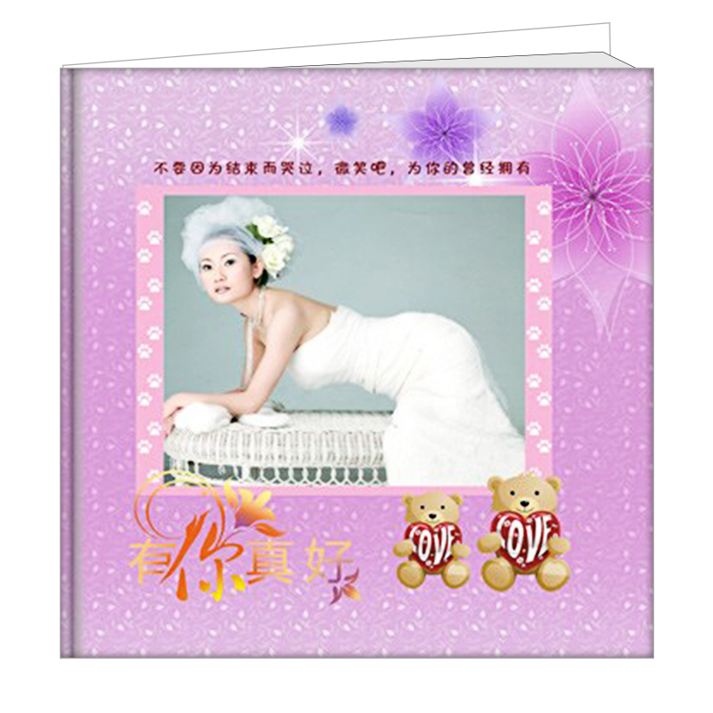 淡雅花纹